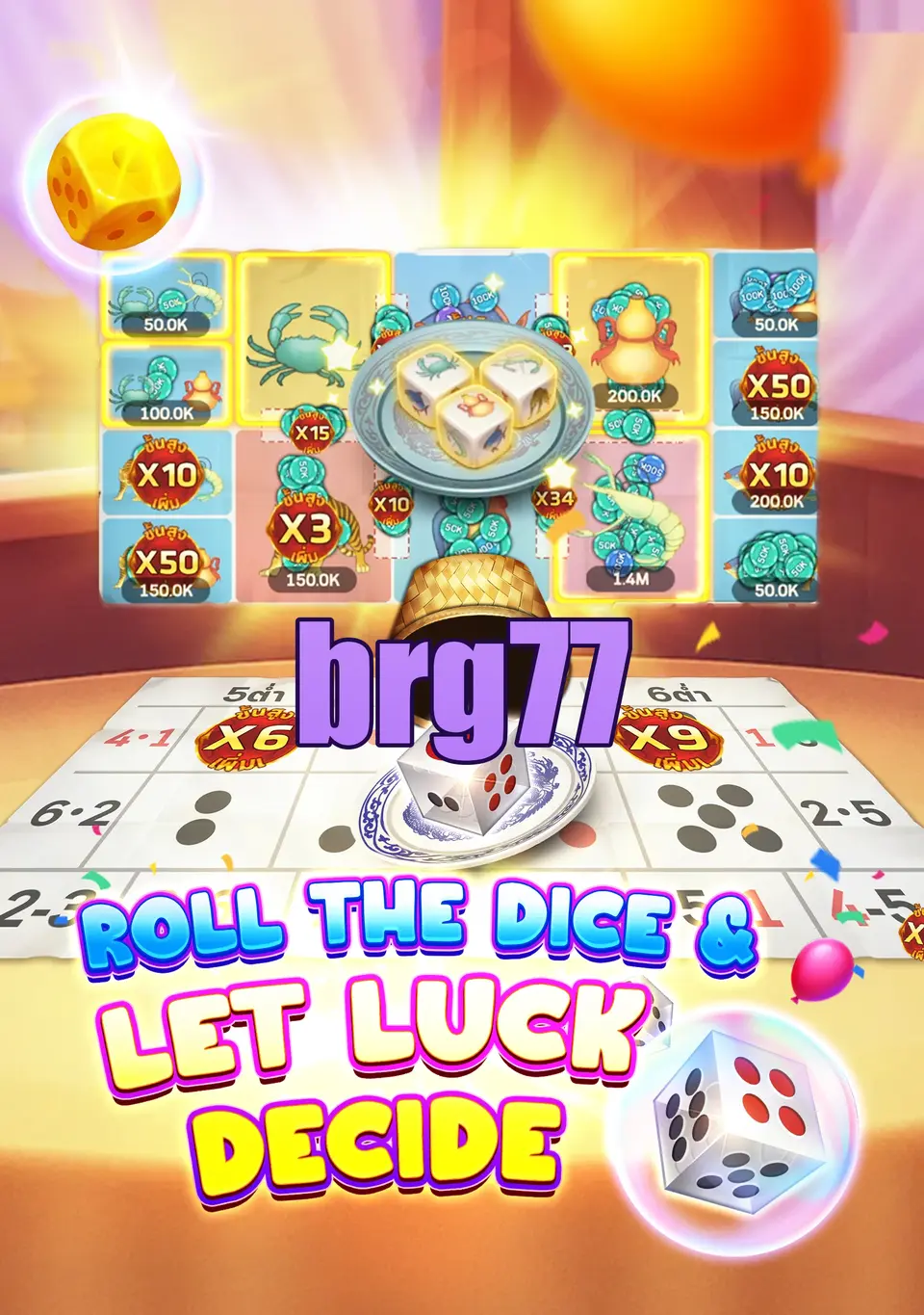 brg77 APK